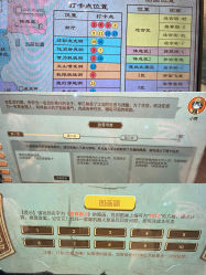 -探洞工场(重庆爱琴海旗舰店)