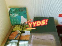 -星巴克臻选(金桥国际店)