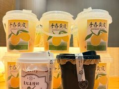 -雾鲜(KKMALL店)