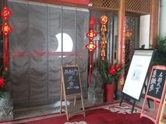 -中国徽菜·徽商故里(远大店)