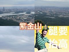 -头陀岭景区