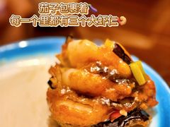 -喜乐餐厅•灯笼虾球首创者•本地小海鲜(二马路店)