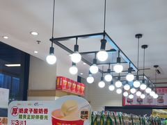 -味多美蛋糕(安定门店)