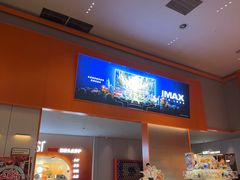 -万达影城(石景山万达广场激光IMAX店)