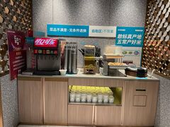 -半天妖烤鱼(丰科万达店)