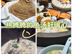 -滇色蒸汽石锅鱼(京华城店)
