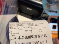 -DQ·蛋糕·冰淇淋(阜盛道店)
