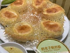 -良友·海鲜青岛菜(五四广场店)