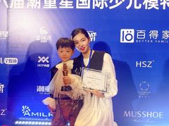 -潮童星少儿模特形体培训(郑州总校)