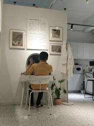 -MZ SKIN CARE逆齢驻颜中心