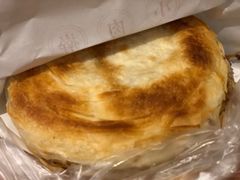 -老陈家擀面皮(木塔巷店)