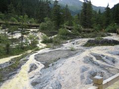 -黄龙山原始森林景区