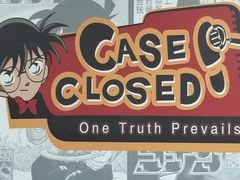 -学习谷日语培训日本留学·多语种外语教学(海淀人大分部)