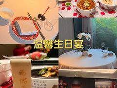 -蘇锦宴·淮扬菜烤鸭·小院(三元桥霄云路店)