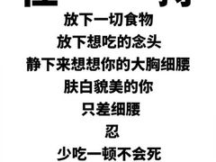 -海底捞火锅(天津SM城市广场店)