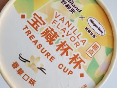 -好利来(东直门银座店)