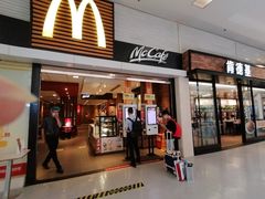 -麦当劳(汉口火车站候车室店)