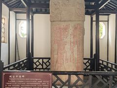 -狼山风景名胜区