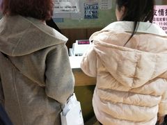 -一号桥自助火锅城(揽秀园西街店)