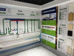 -正聚装饰·老房翻新装修设计体验馆(普陀店)