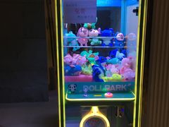 -沐·SPA悠享影院足道(海岸城店)
