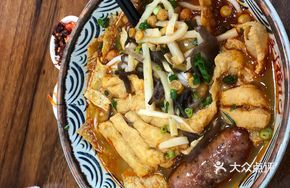 Fortune Spaghetti Noodles