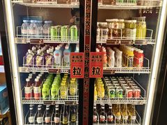 -牛New寿喜烧(金鹰世界店)