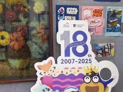 -瑞思教育·少儿英语(凯德校区)