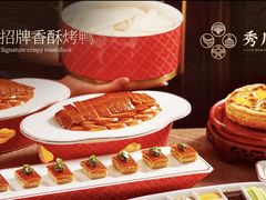 -秀儿四九城·新京菜(亚运村鸟巢店)