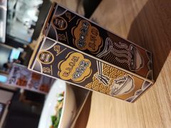 -太二酸菜鱼(兴业太古汇店)