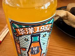-神龙面
