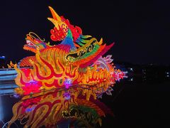 -遇见长安之高山流水(李家村万达店)