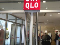 -优衣库(哈尔滨中央大街店)