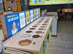 自助调料区-燃尖儿自助串串火锅(新业广场店)