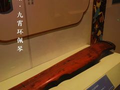 -辽宁省博物馆