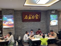 -鸢飞潍坊菜馆(鸢飞大酒店)