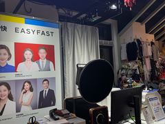 -方快-照相馆(马桥满天星广场店)