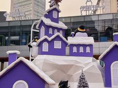 -大悦城(沈阳中街店)