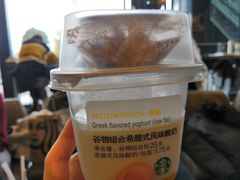 -星巴克(长沙麓南广场店)