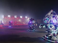 -东戴河风景区