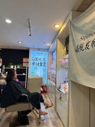 -诗碧曼白发防脱养发
