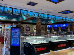 -大连海昌发现王国主题公园