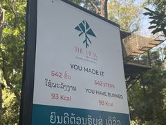 -关西瀑布