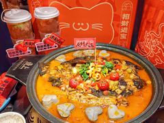 -鱼上·烤鱼(万象城店)