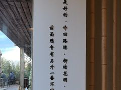 -小茶闲舍·观景商务茶馆(广州塔店)