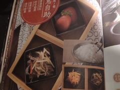 -湊湊火锅·茶憩(石家庄万象城店)