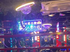 -路边边.炒菜烧烤.音乐餐厅(良乡长虹店)