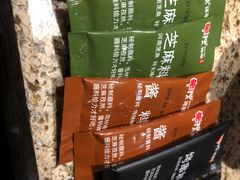 -丰茂烤串(全国首店)