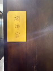 -盘子女人坊生日照·摄影馆(浦东店)