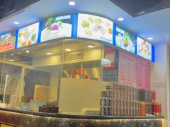 -潮人姐妹轩(海宁路店)